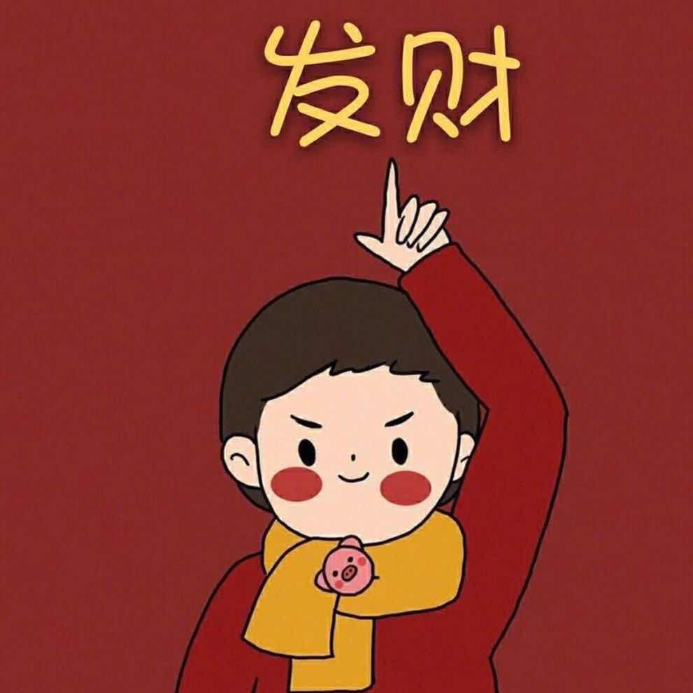佛山市折叠门窗厂:豪仔头像