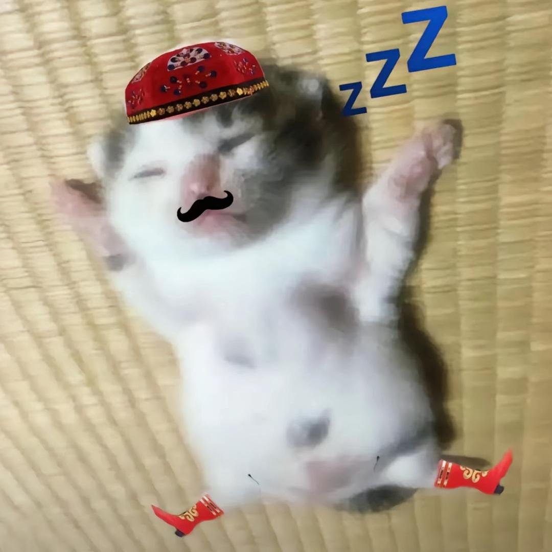 此