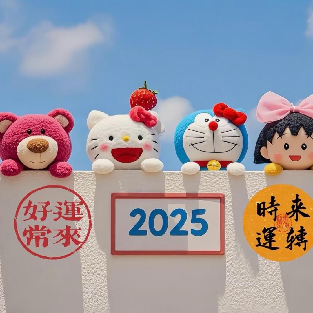 🌈 Gᴗaoᥫᩣ梦