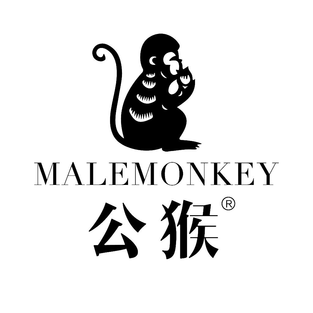 凯撒KAISER点灯鞋类专卖店