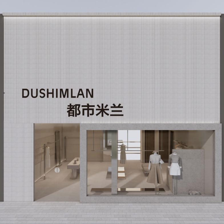 洛宁都市米兰女装