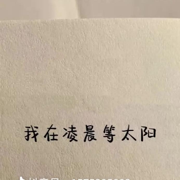 用户586963558