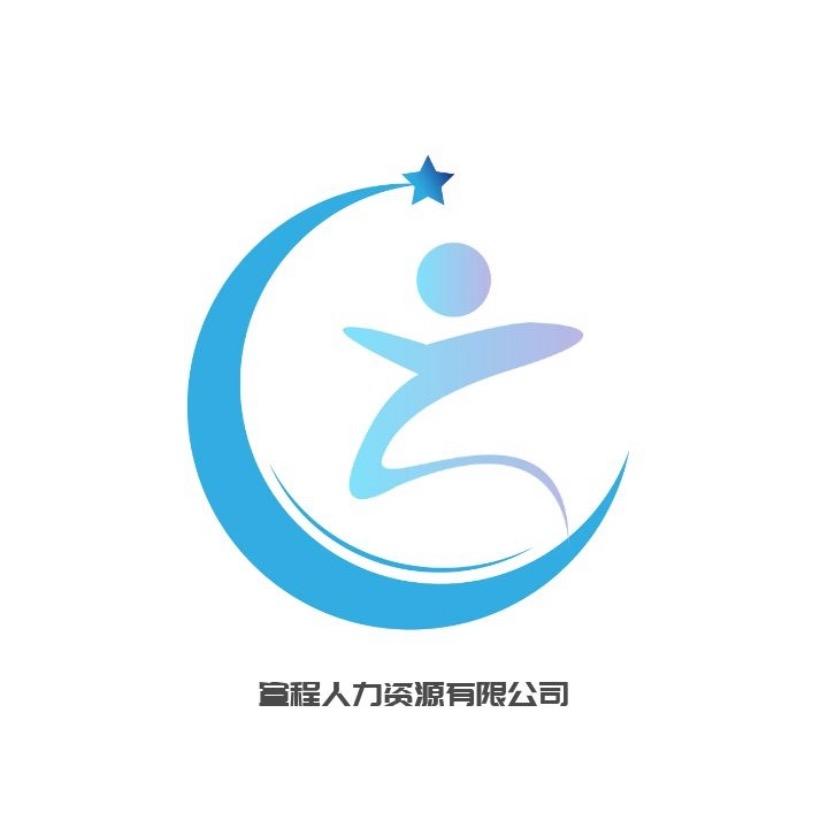 人情世故