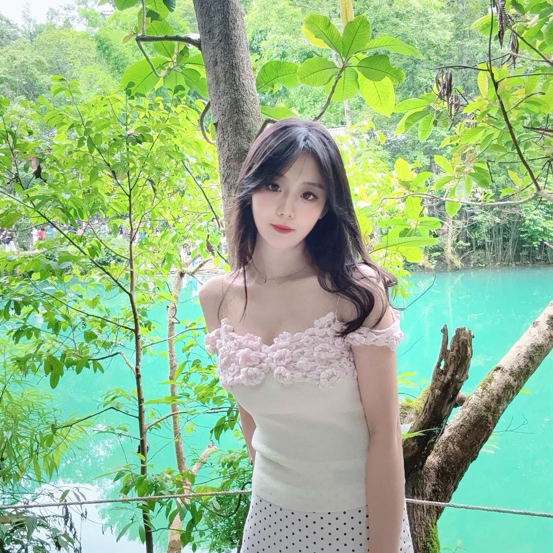 Mine 🍓
