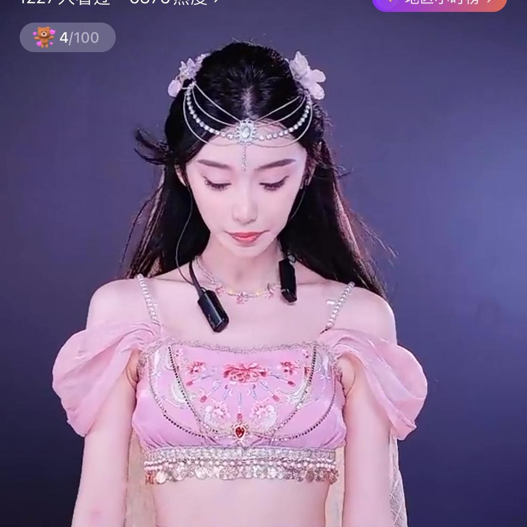 阿芳百货