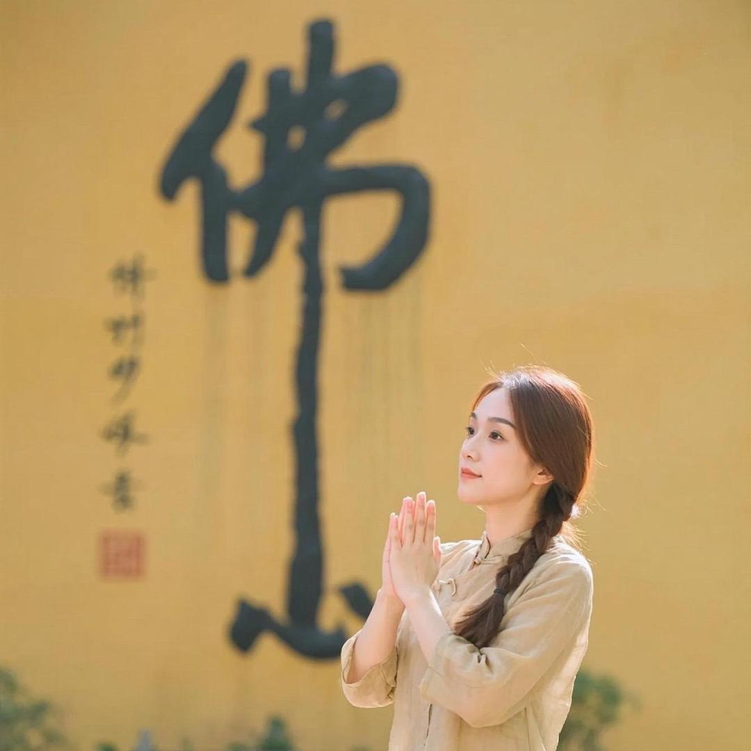 上上签
