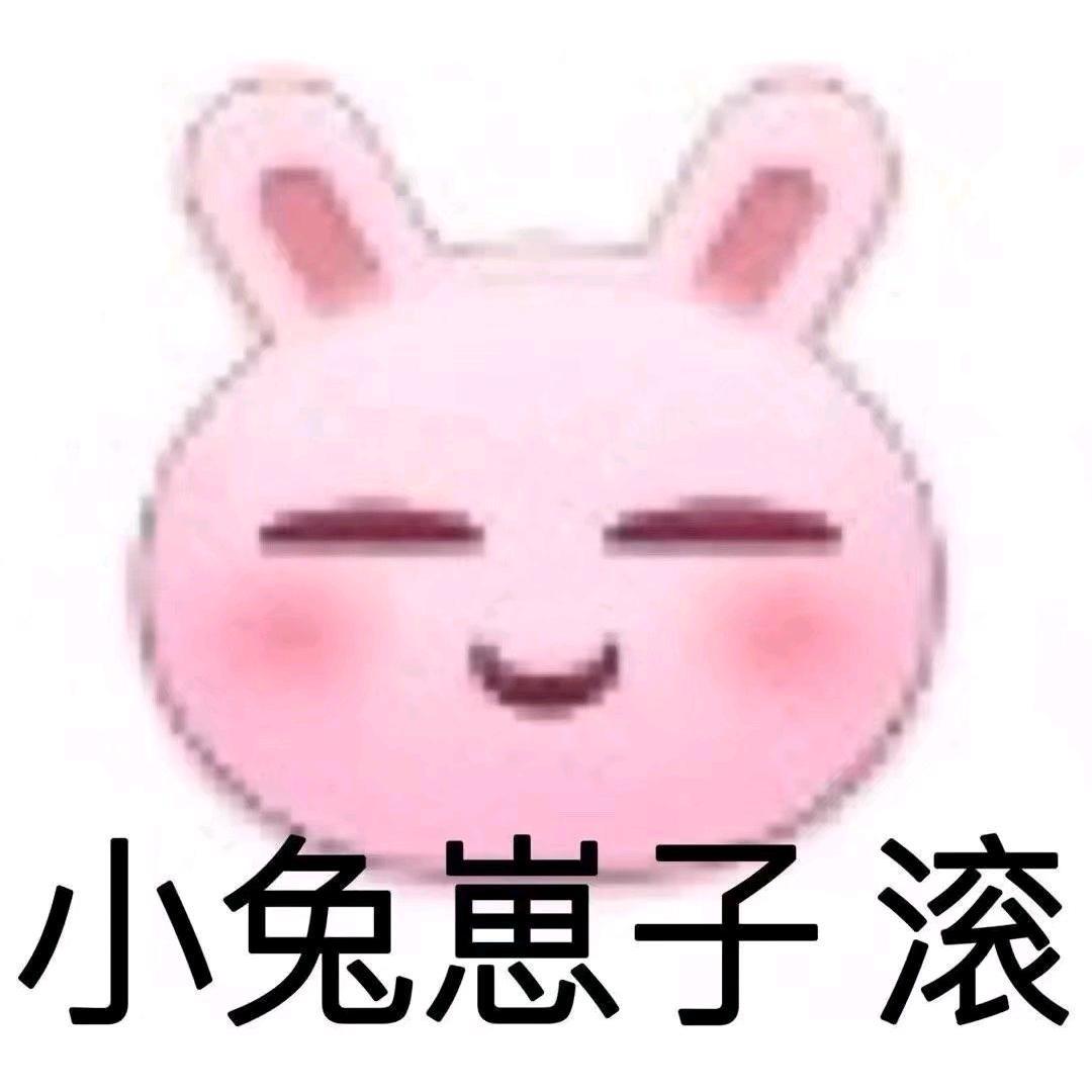 阿星子