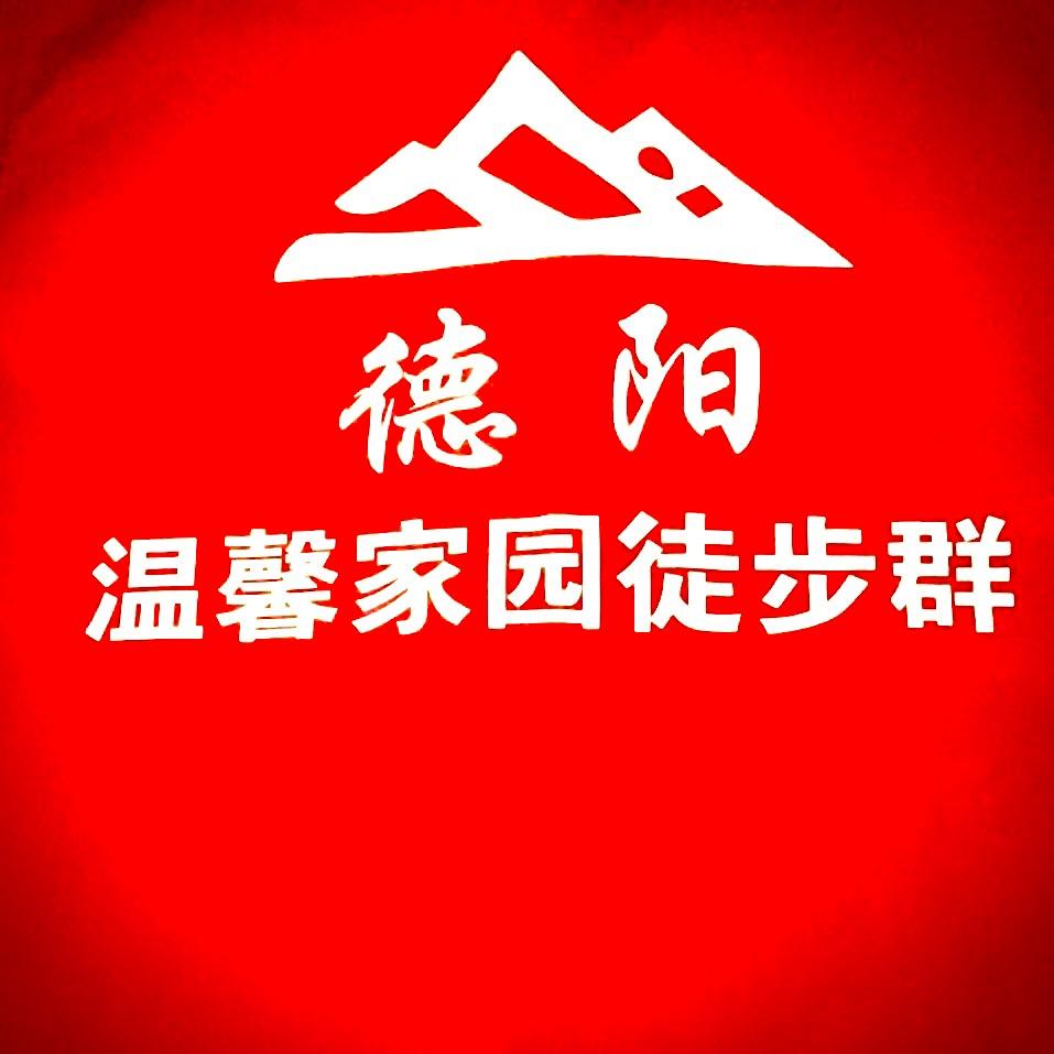 宽哥（纯 AA 徒步）