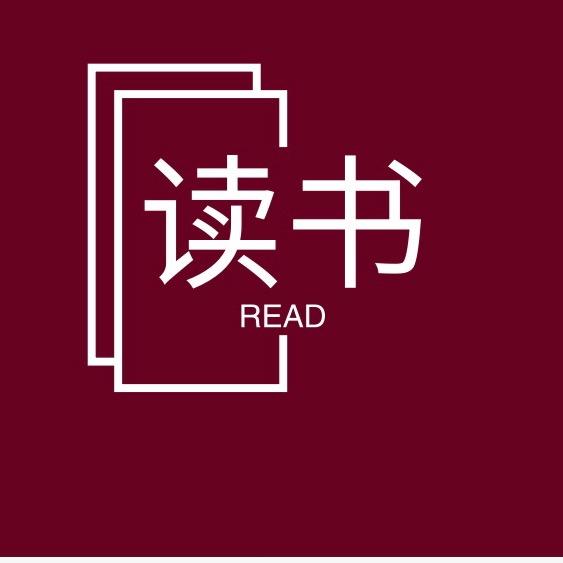 思维🌲教育