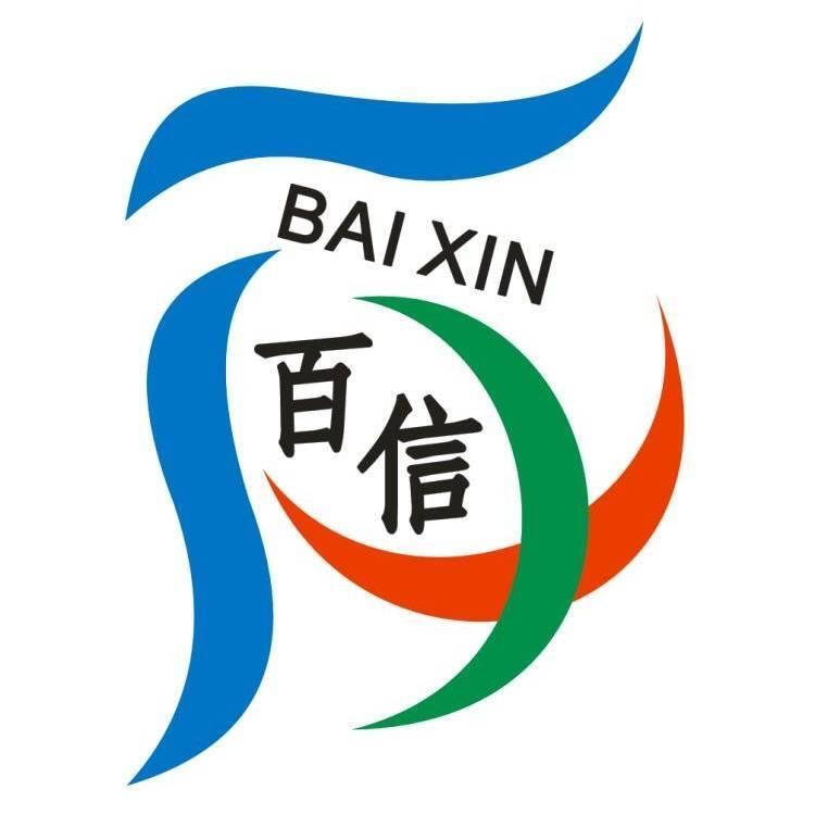 河北百信管业有限公司