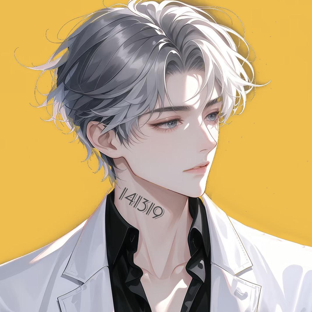 柳昊.T 🥑