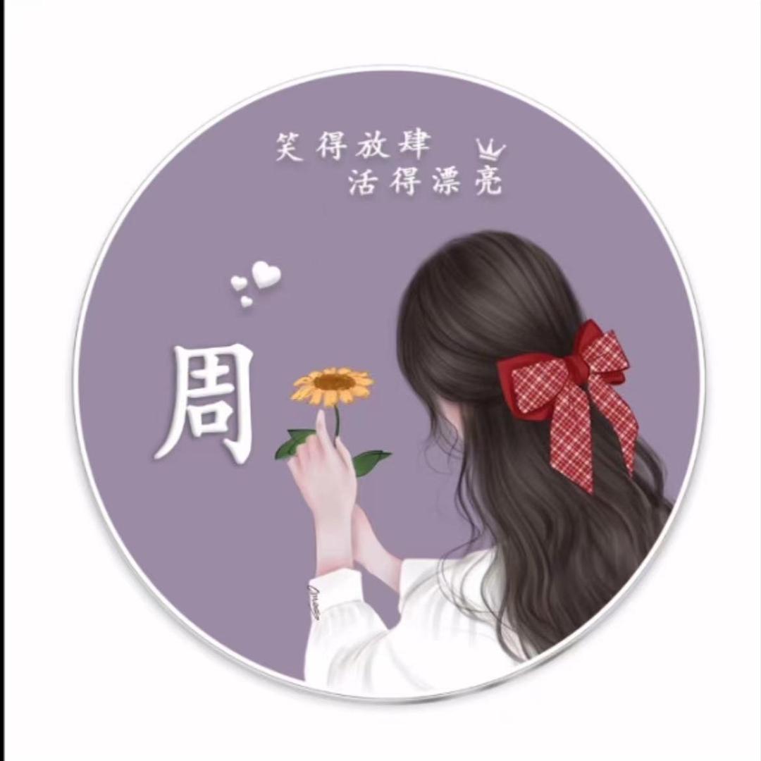 🥖•🐙-🥯蛋卷卷不过