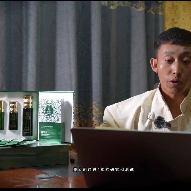 边雄～拉多