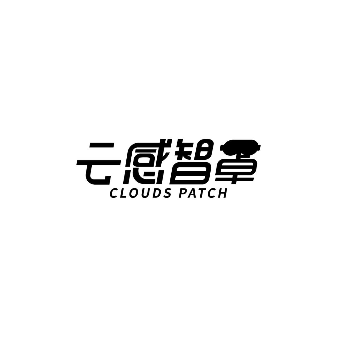 云感智罩