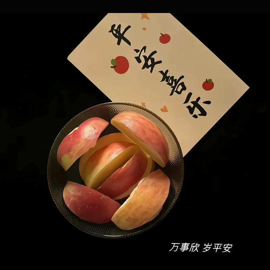 無解的毒药💊