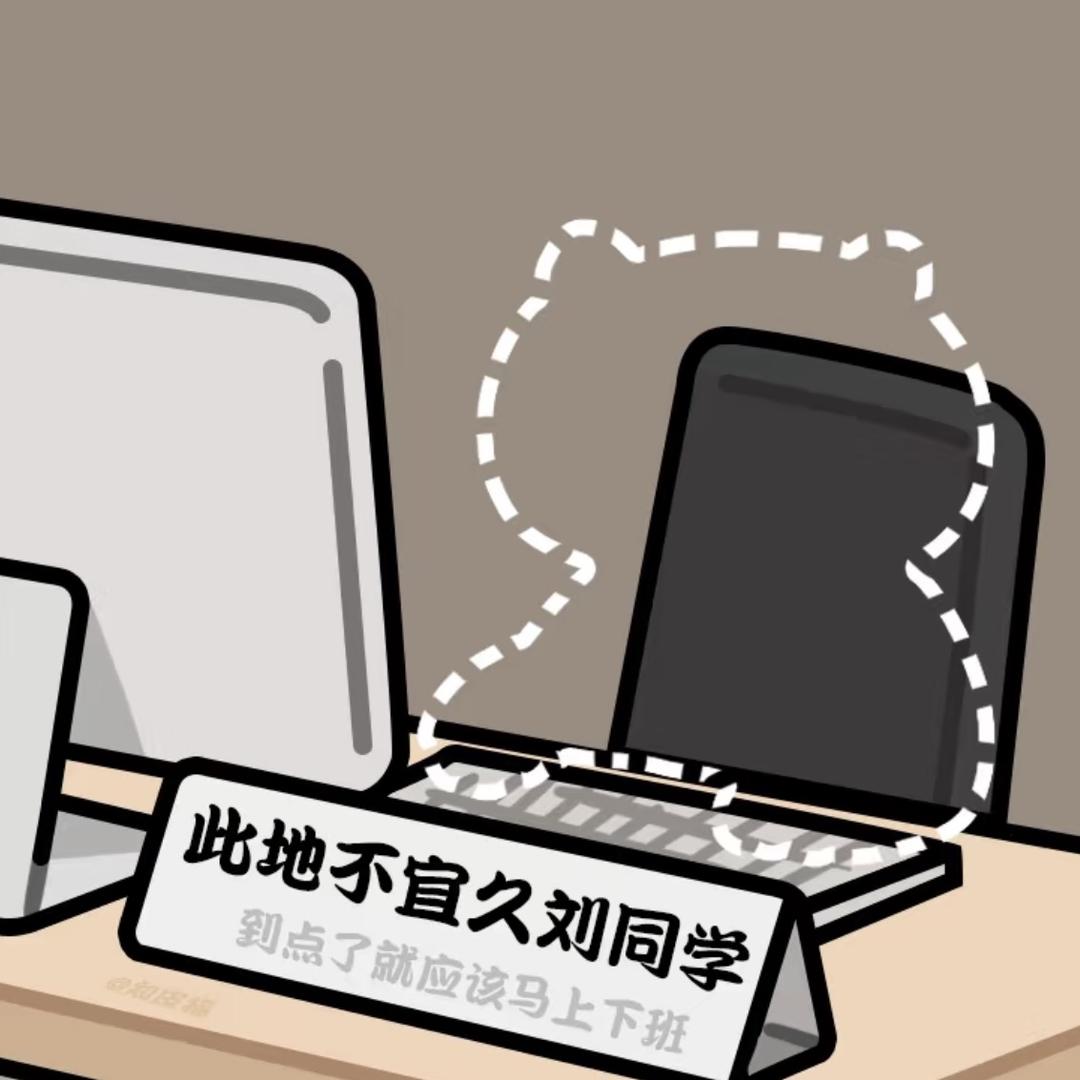 辻渃子🦦