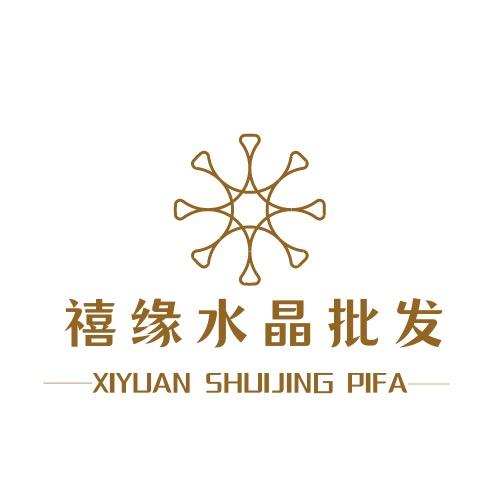 禧缘水晶批发