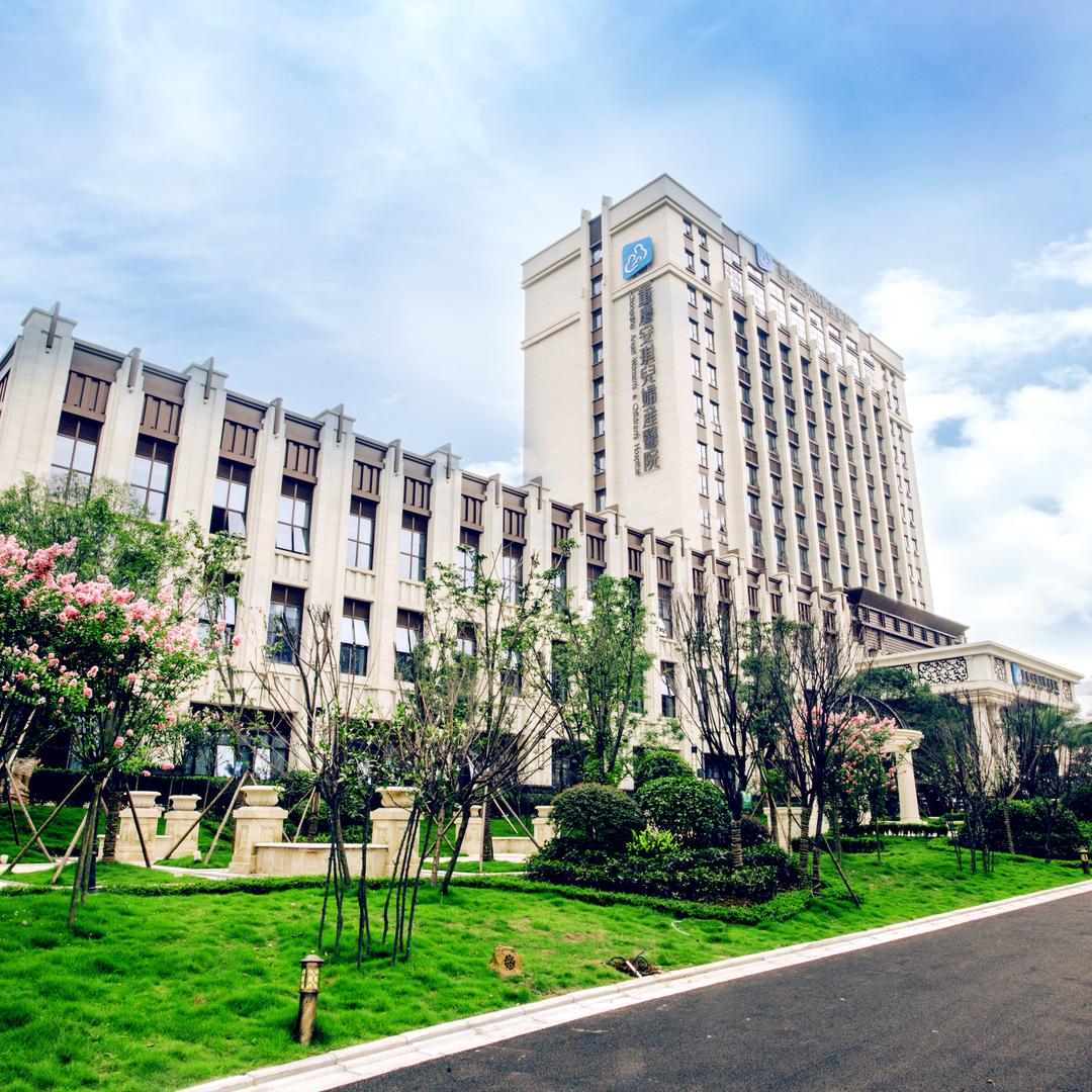 备yun 中心式管助理