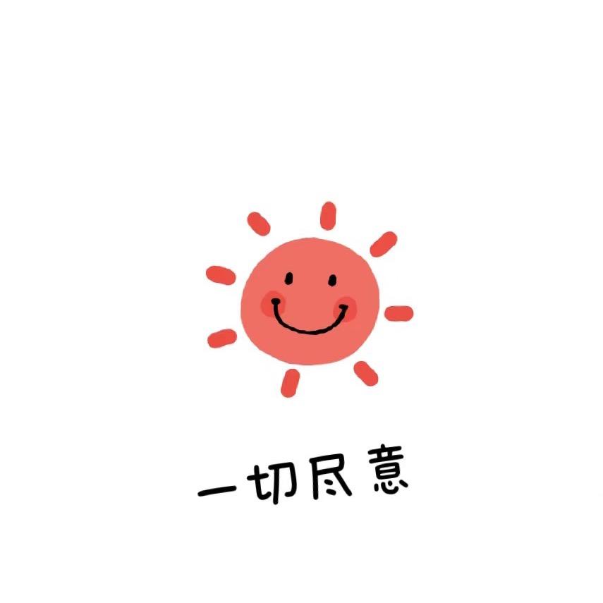 一衣童话（卖包屁衣）