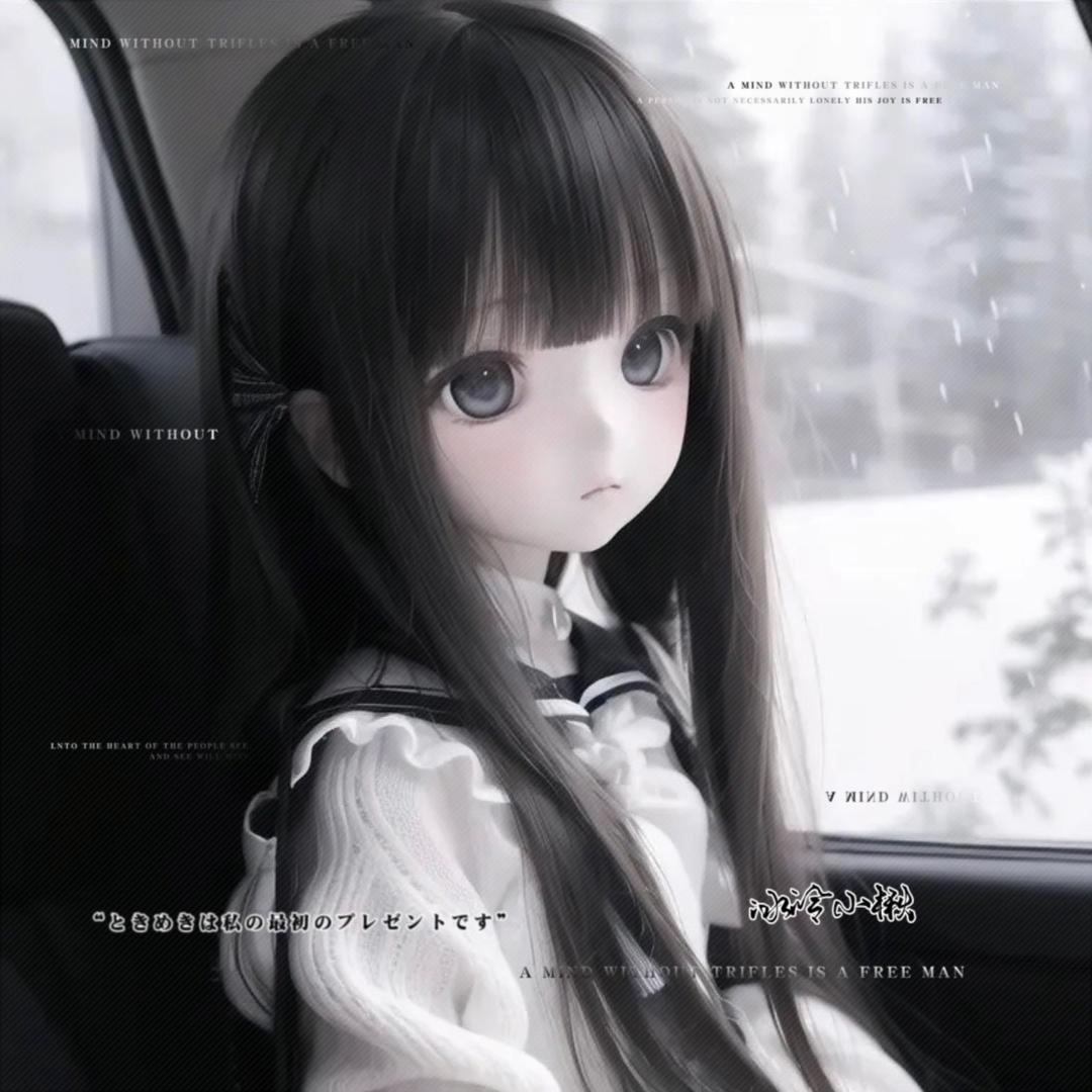 ʚ笨蛋小乖ɞ