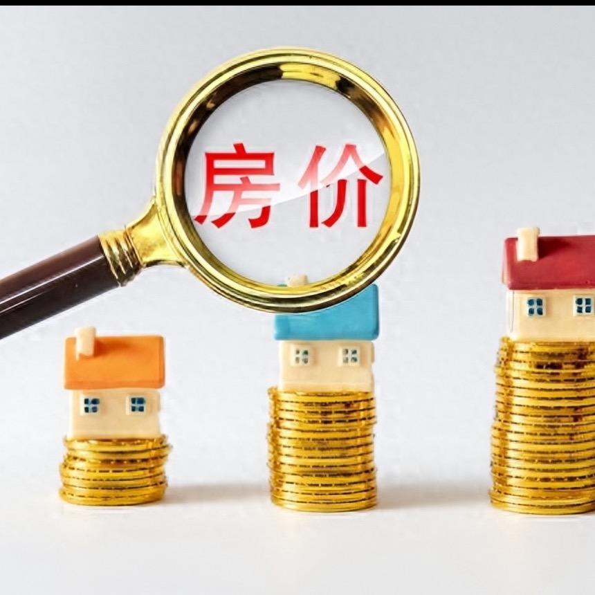 阿坤收房