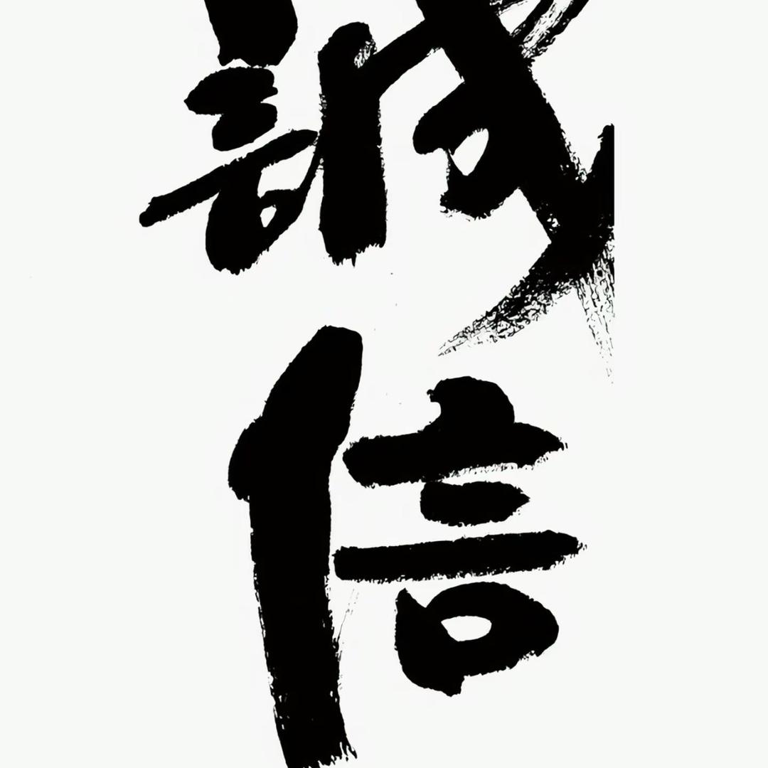 小龙龙，玩笑哥