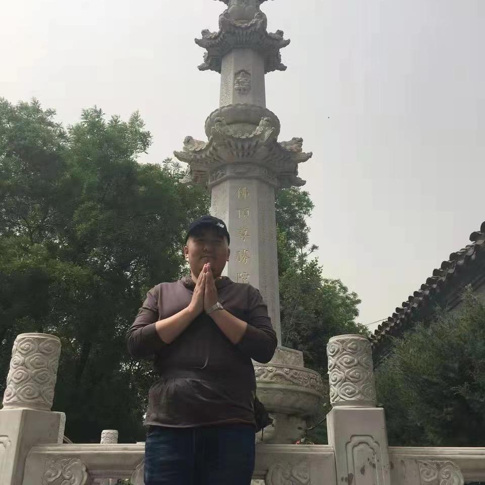 廣睿