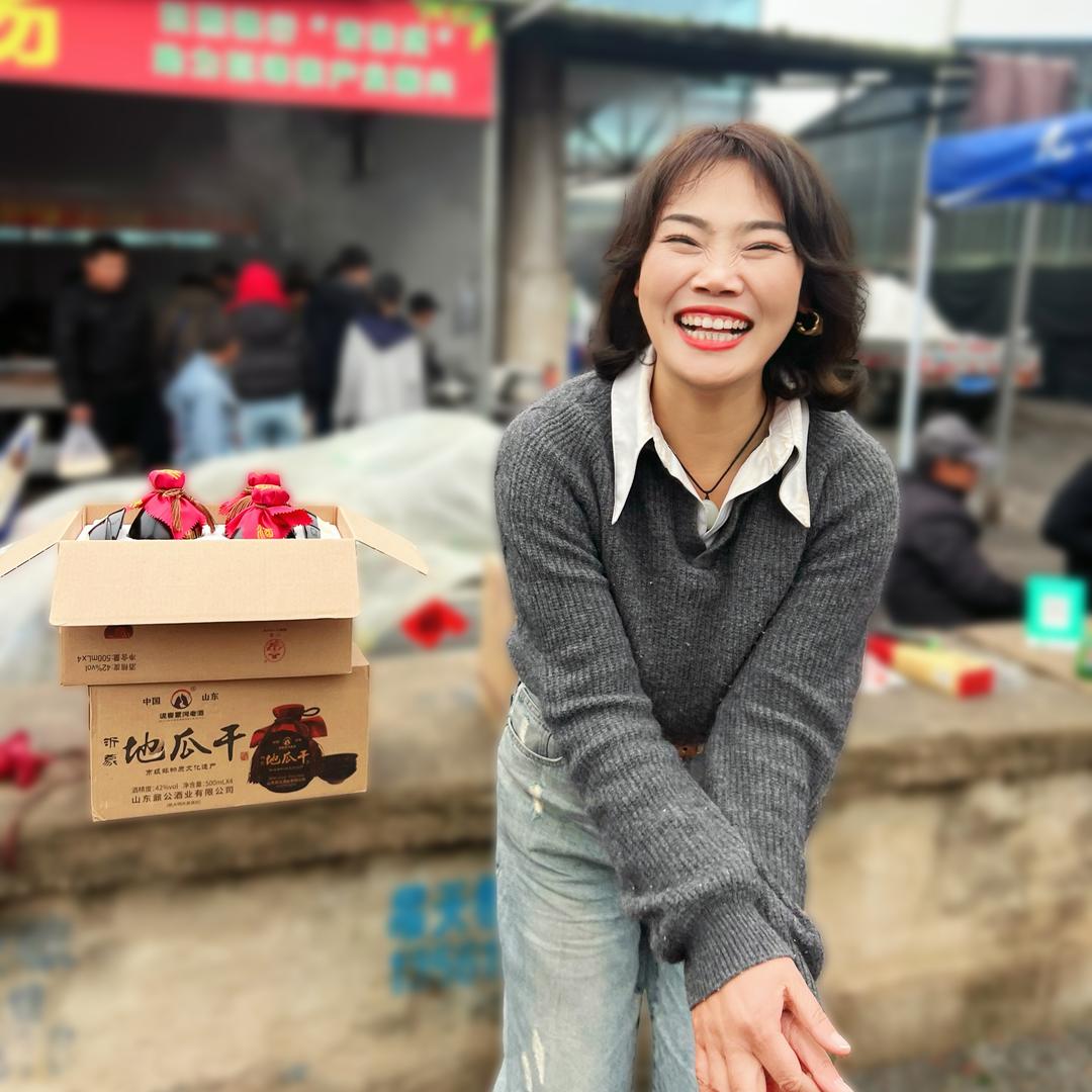 李酒妹的瓜干日记