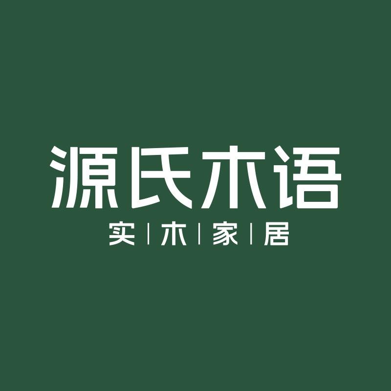 维莎官方旗舰店实木家具床品优选