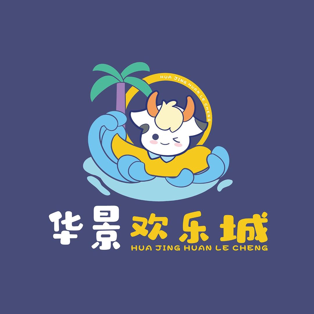 华景欢乐城（直播宠粉号）