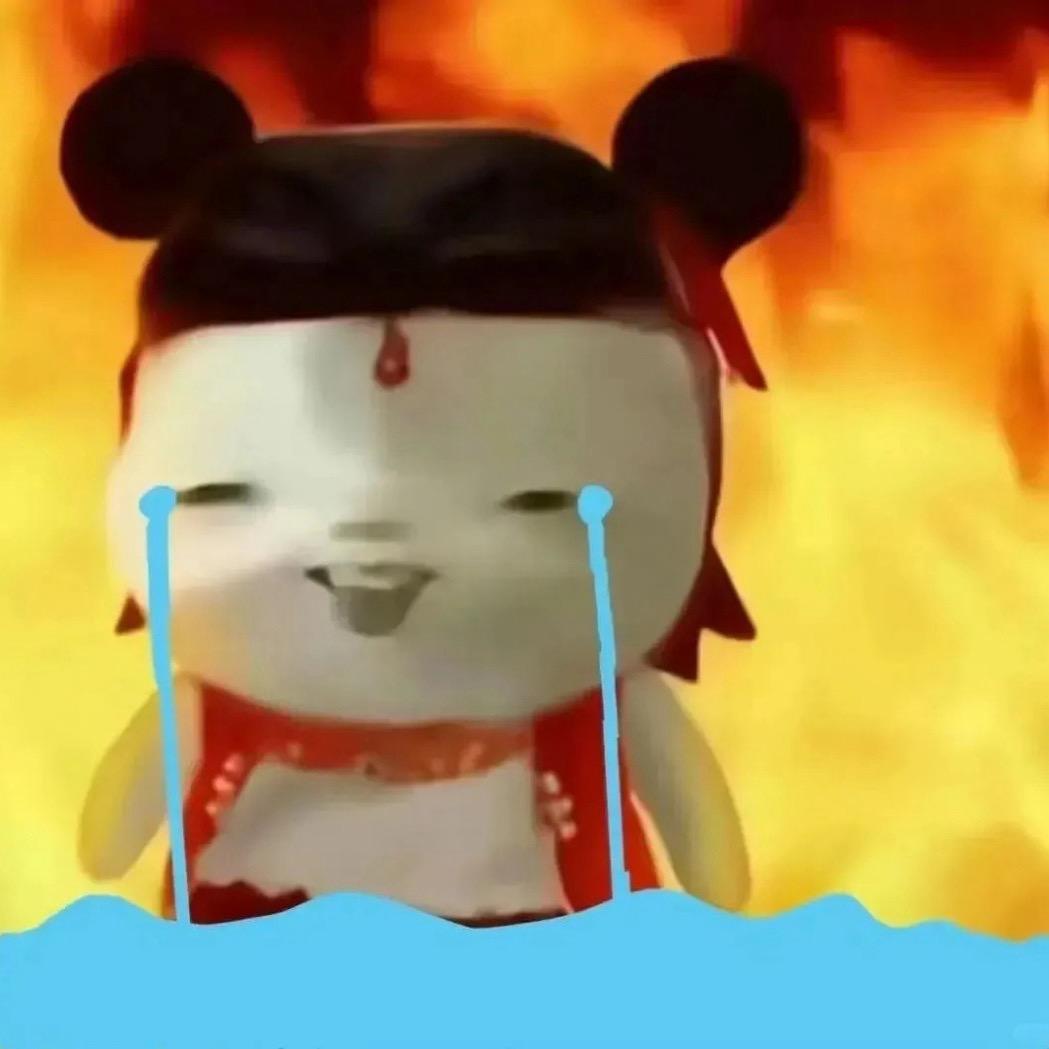 我只是一个蛋蛋淇