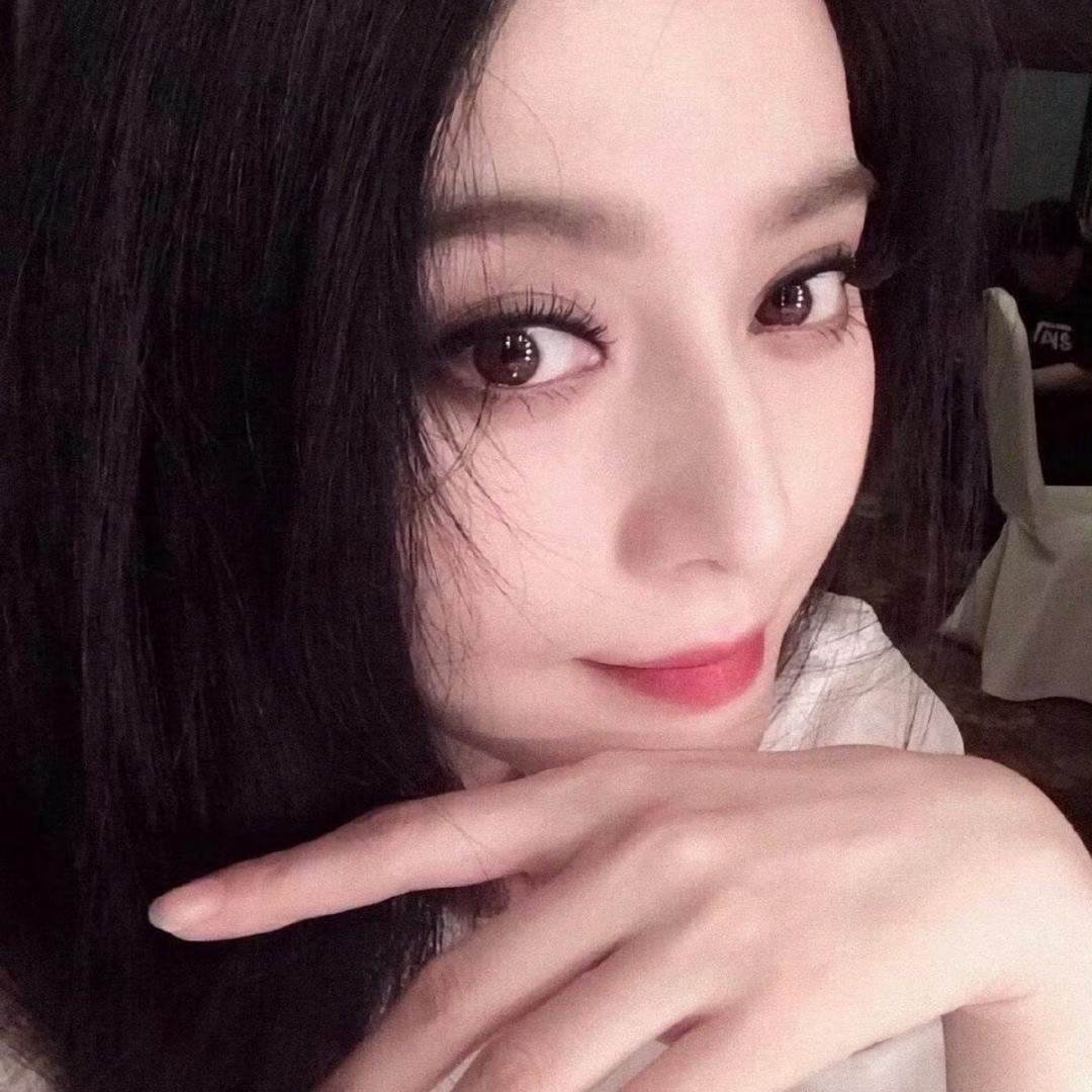 小尻