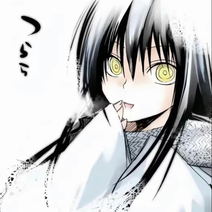 慢慢
