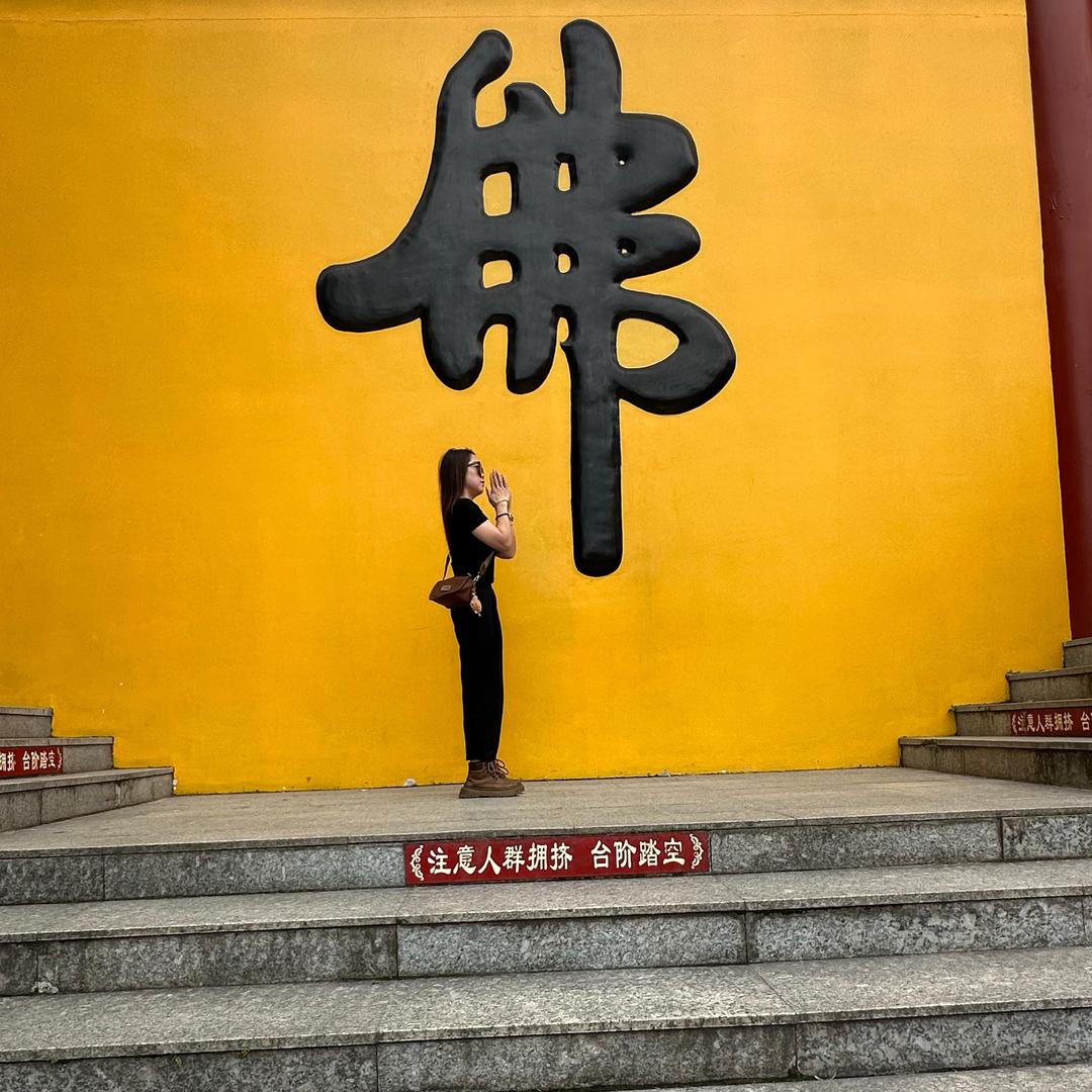 A🎊惠州~💃祺祺