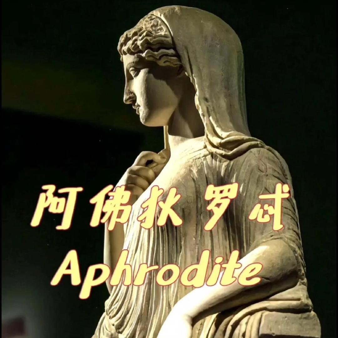 ❤️爱我所爱❤️