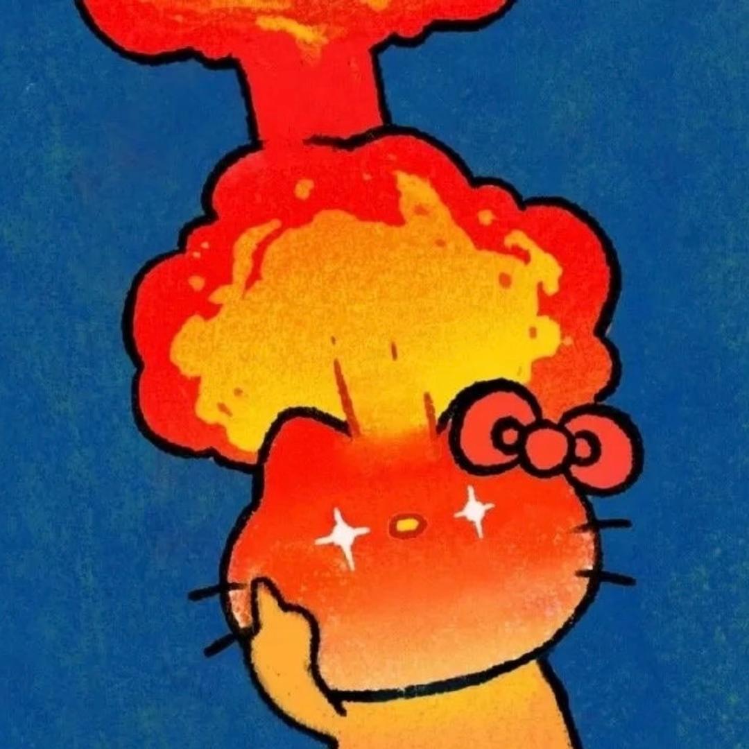 火炎焱袜铺