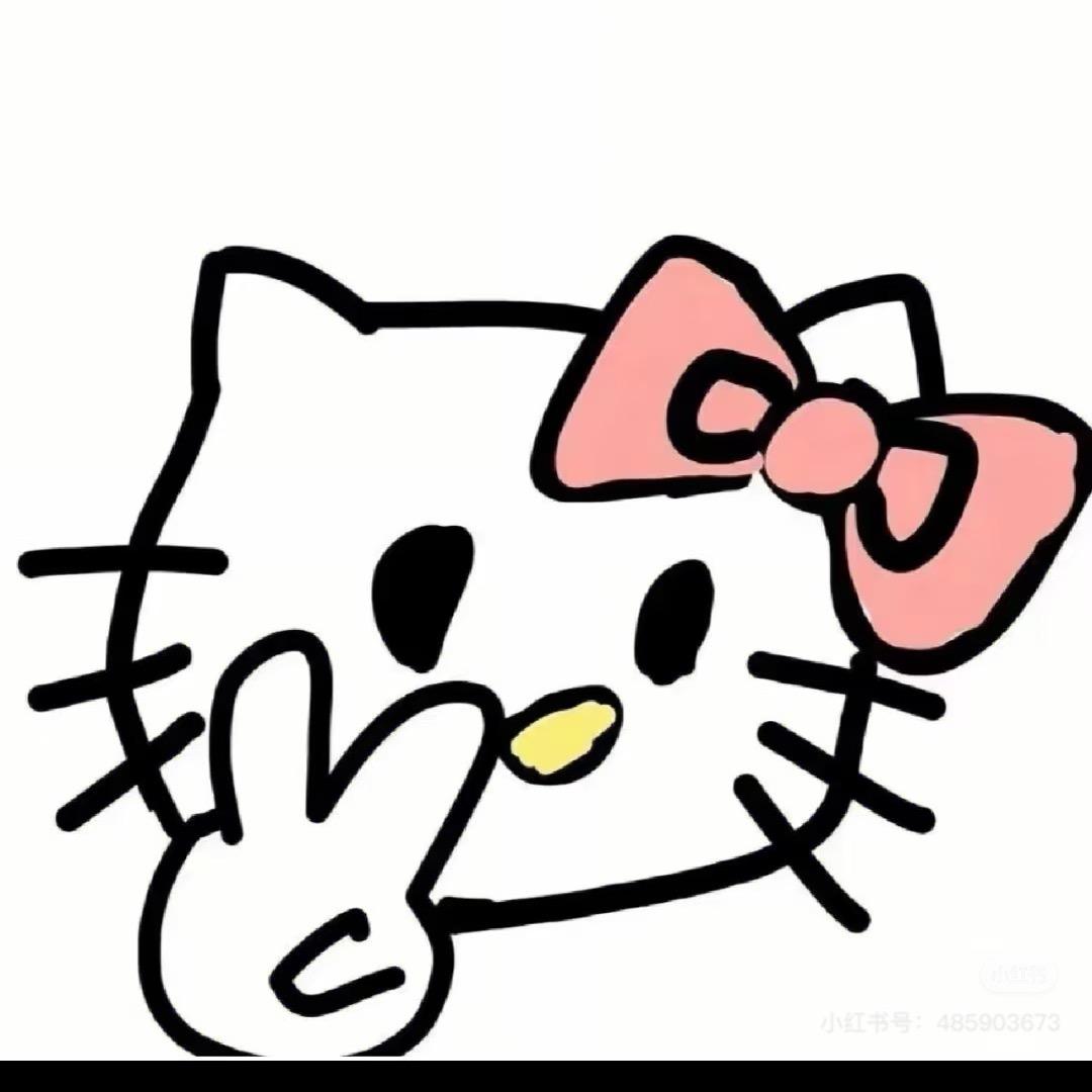 拎袋鱼