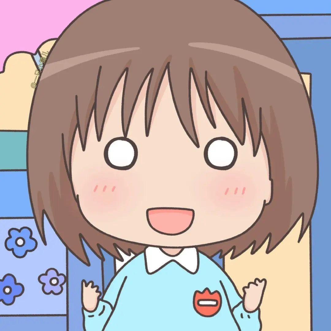 一颗橘子🥕