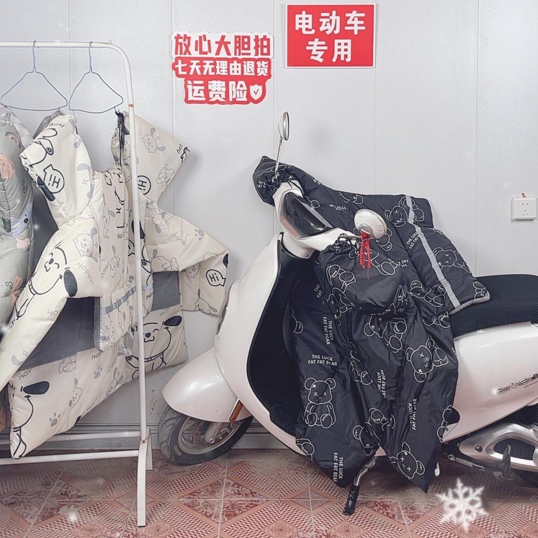 君合日用好物好货店