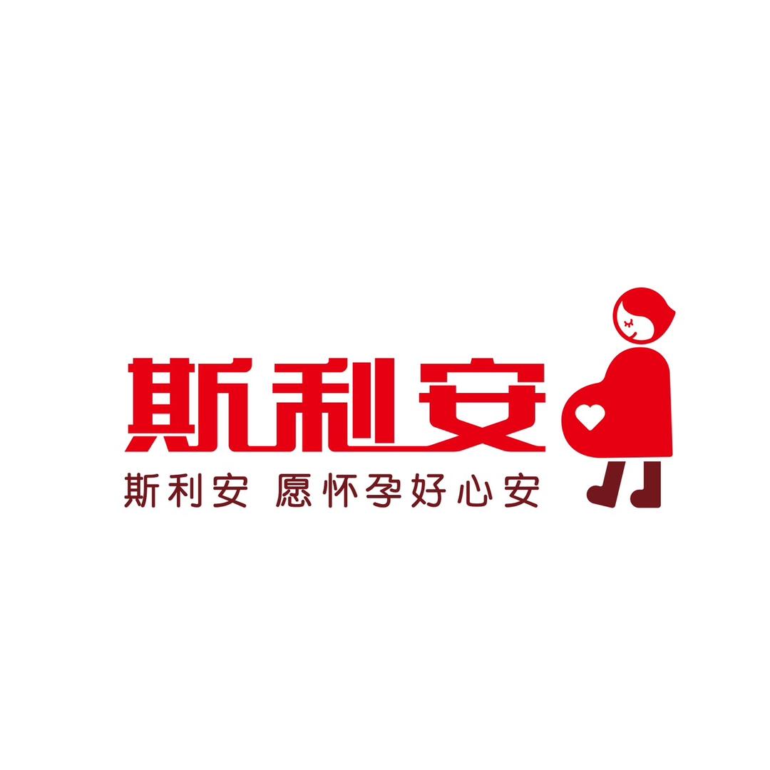 斯利安营养店