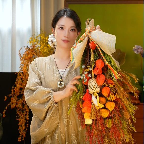 梦森林的花园