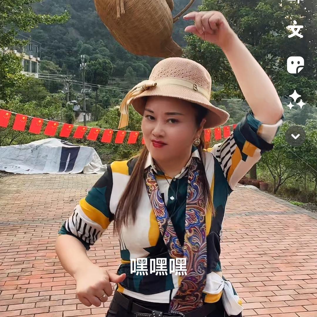 郭石材