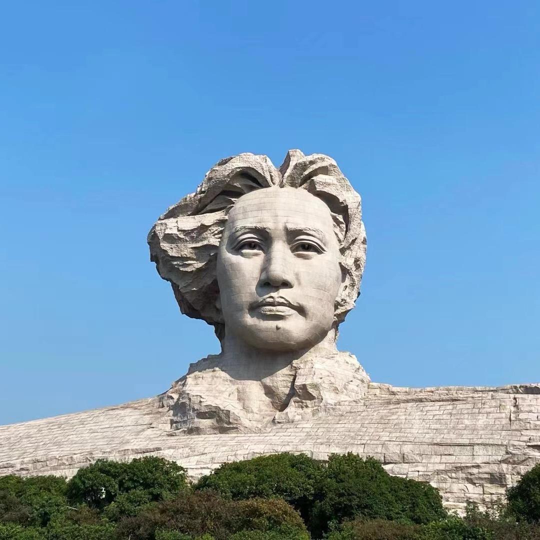 维政好物甄选阁