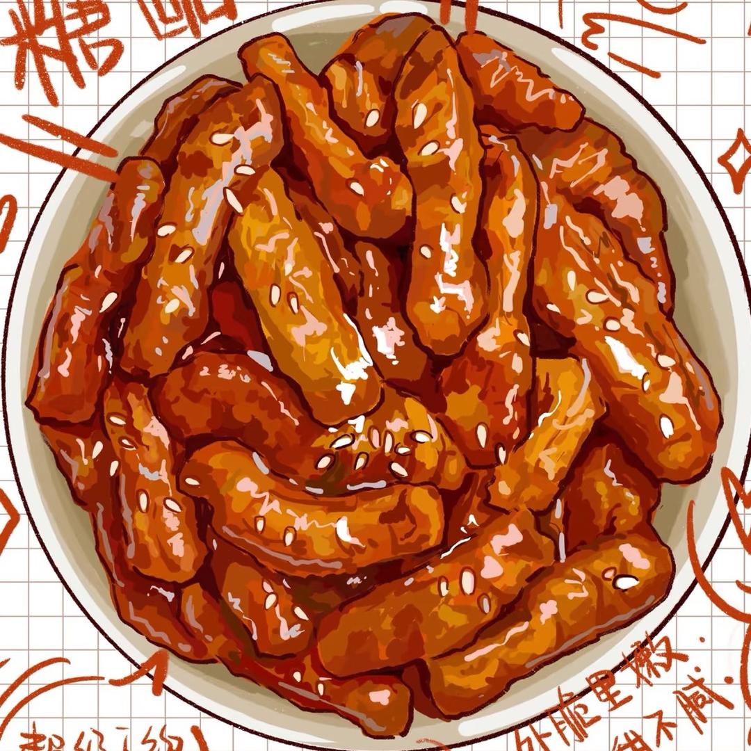 糖醋李脊
