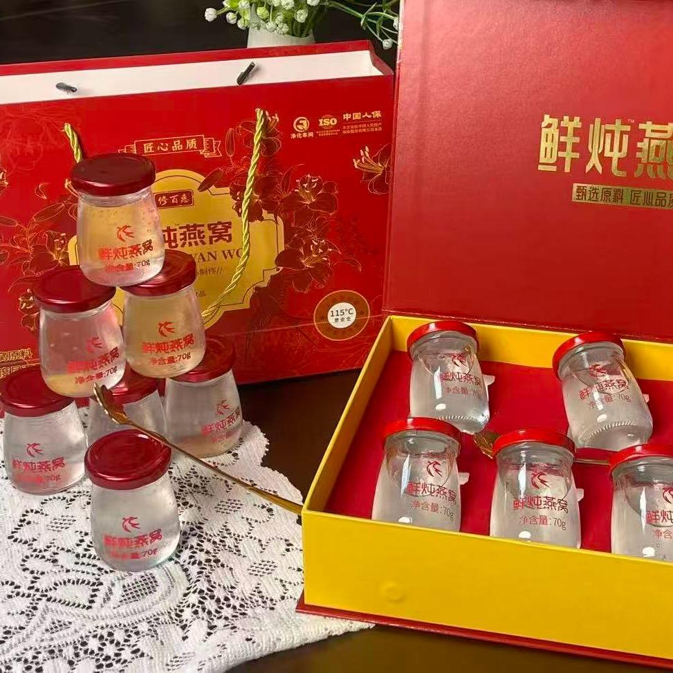 李时珍鲜炖燕窝专场