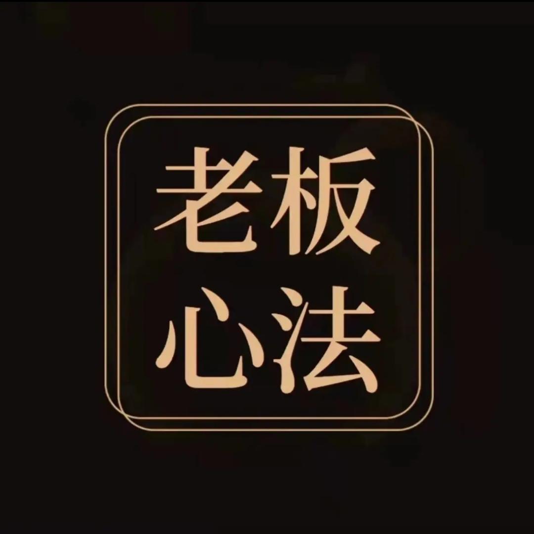 陈杰