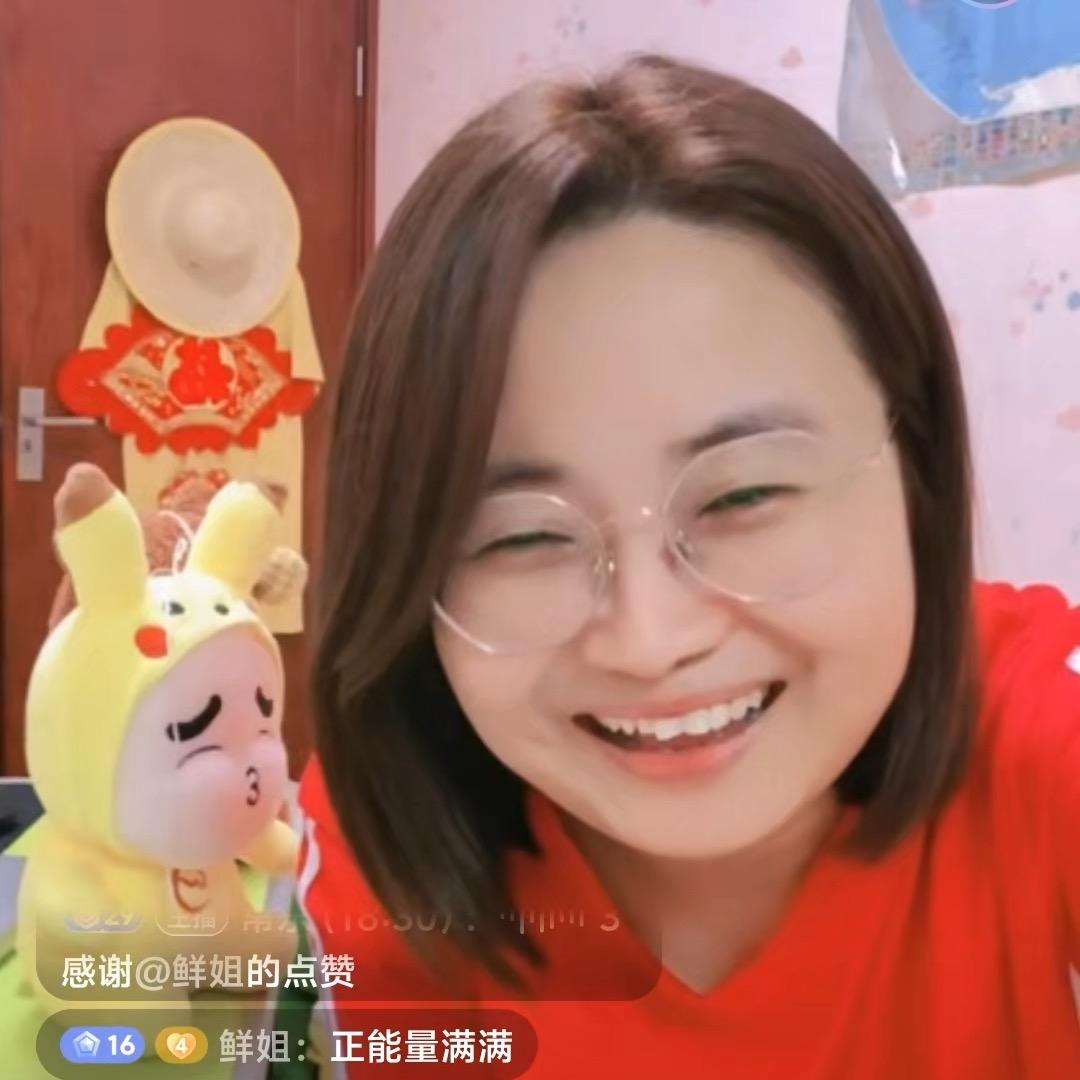常乐