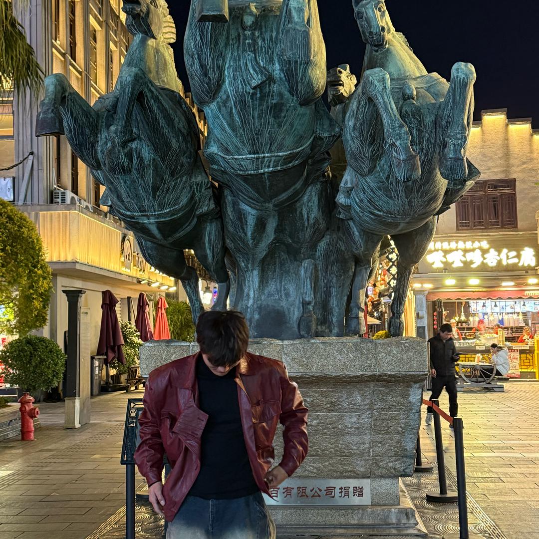 听风.