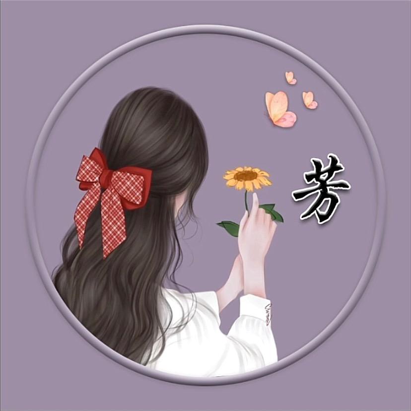 大自然手工