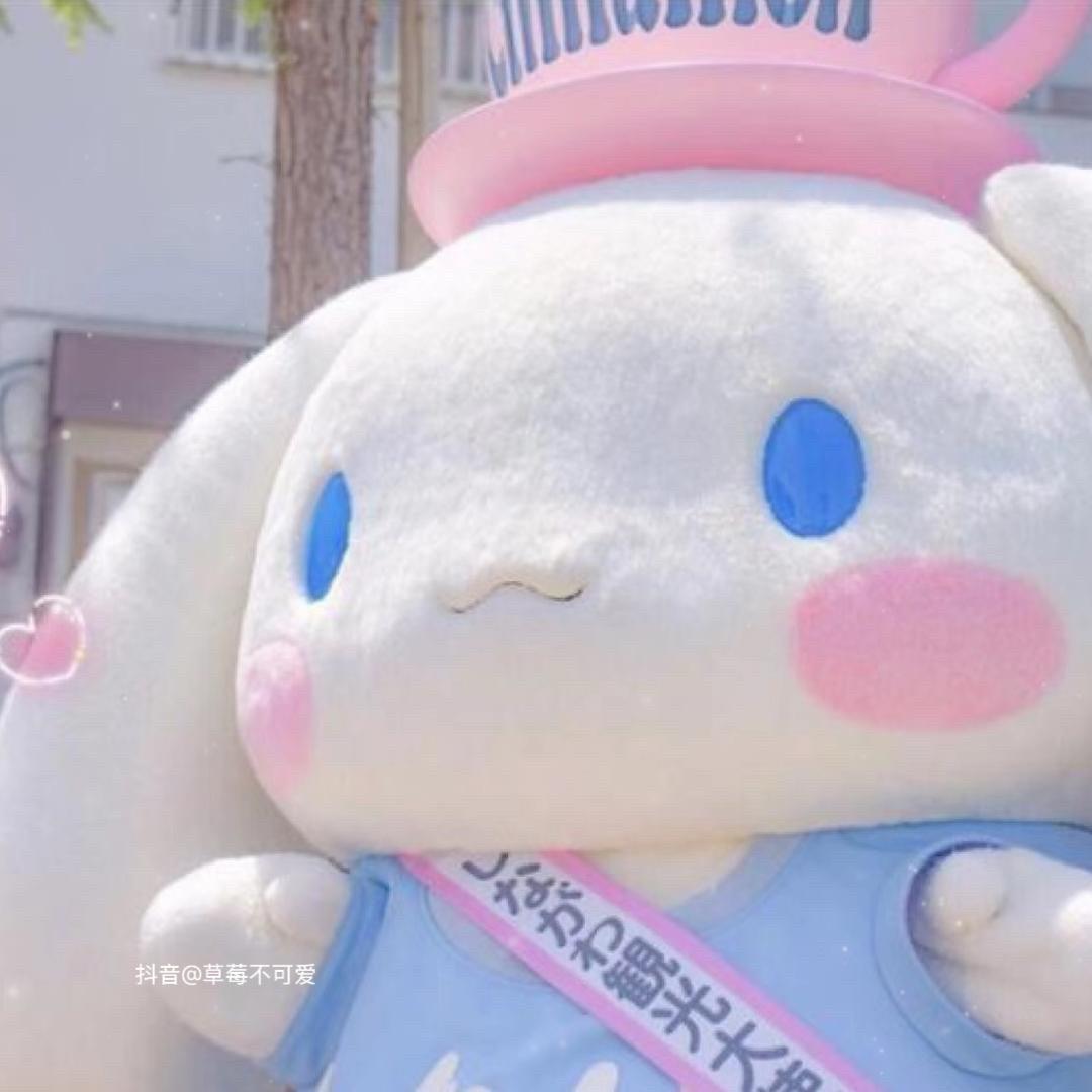 草莓不可爱